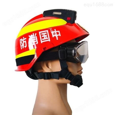 多功能抢险救援头盔多功能抢险救援头盔 标配盔式方位指示灯及盔式照明灯 便捷新颖