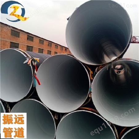 TPEP防腐钢管 大口径 2布3油防腐钢管 生产厂家-振远