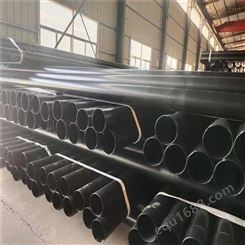 北京电缆涂塑保护钢管供应 宾圣电力保护热浸塑钢管