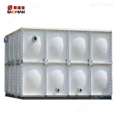 矩形玻璃钢水箱 拼接式消防用不锈钢水箱 搪瓷保温水箱厂家