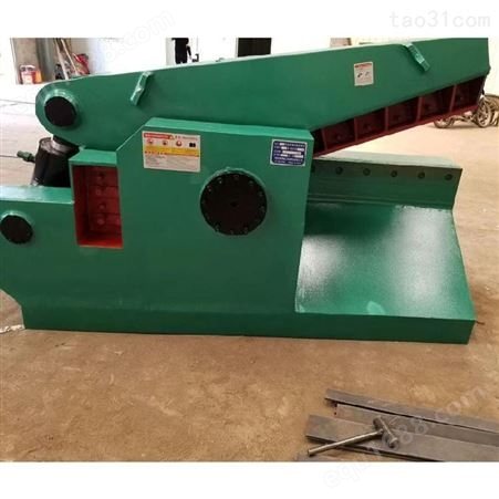 欧伟销售高速全自动鳄鱼式废钢剪切机 160吨 圆钢鳄鱼剪切机