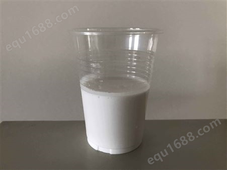 长活化期双组份水性固化剂BS-618