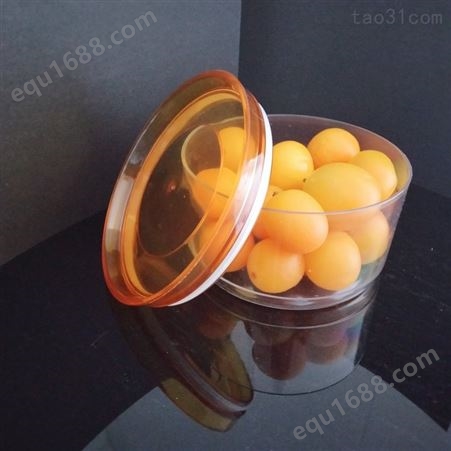 加厚耐摔塑料罐 坚果零食收纳盒 透明密封罐可用于厨房