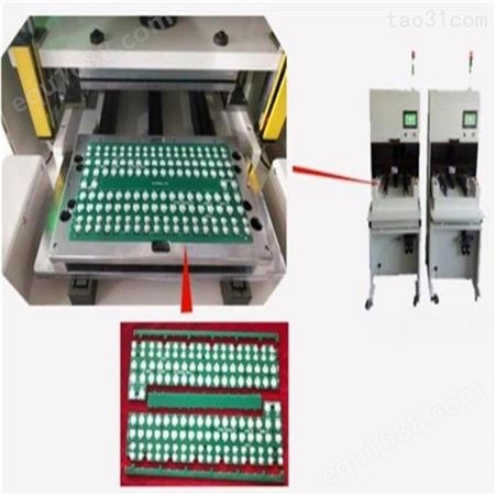 亚兰pcb冲床式分板机PCB冲切模生产商冲压分板机钢模fpc分板机