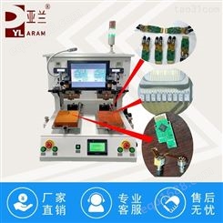 设计亚兰光通讯器件热压机替代熟手生产增产增量
