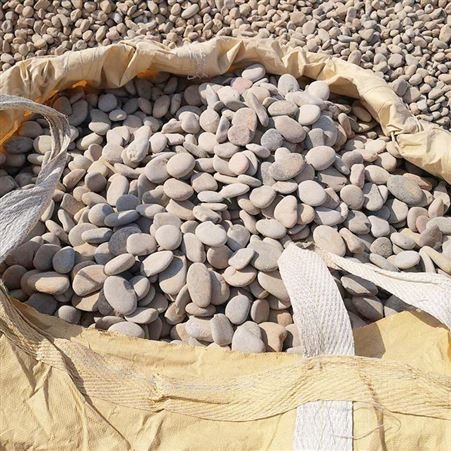 西藏高抛光鹅卵石 磨光球鹅卵石质量保障