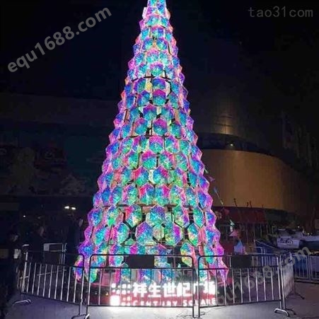 圣诞树 铁艺LED发光造型 商场景区摆件 赛凡户外装饰品