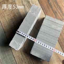 北京门头沟水泥砖哪里生产 兆烨建材蒸压灰砂砖