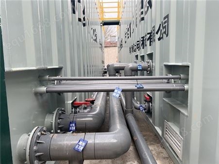 一体化水质提升设备 污水处理技术 污水处理设备 博润达 