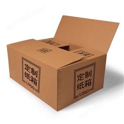 北京礼品盒制作 礼品盒 包装盒 包装箱
