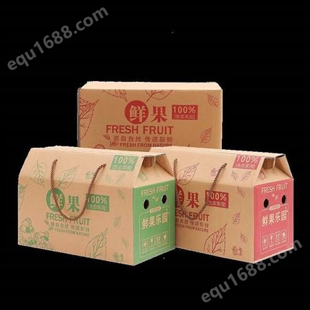 北京礼品盒制作 礼品盒 包装盒 包装箱