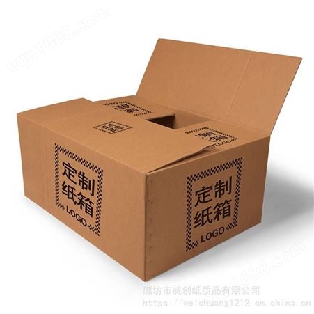 北京包装 礼品盒定做厂家 盒 礼品盒 包装盒