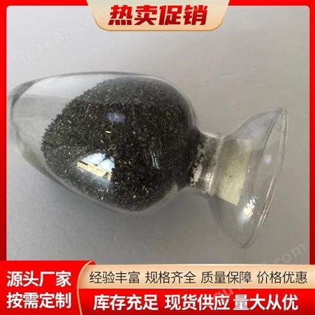 自熔性合金钛粉厂家 微米级碳化钛球形钛合金粉 标准国标