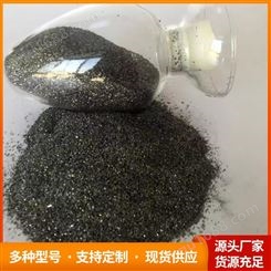 工业级合金钛粉生产厂家 纯净度高 含氧量低 美观耐用