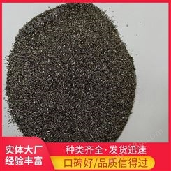 高纯超细碳化钛粉 耐磨耐腐蚀金属 粉末冶金喷涂