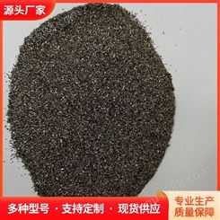 钛屑粉合金钛粉厂家批发 纳米碳化钛 Ti 超细高 长期供应