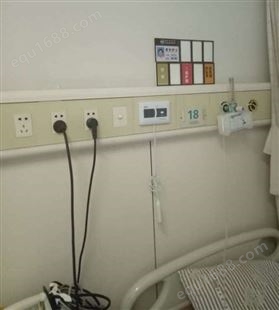 CDK型电脑传呼对讲系统 病房护士站用对讲系统设备 按需定制