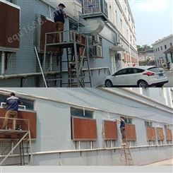 机械厂水帘降温 电子行业降温湿帘安装 车间屋顶降温-2021福泰风