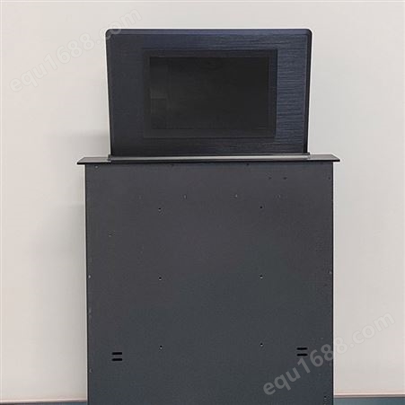 君南无纸化会议系统超薄带背屏升降器会议办公桌升降显示屏