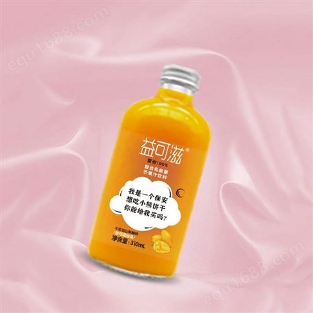 芒果汁饮料310ml小胖瓶便携装商超渠道