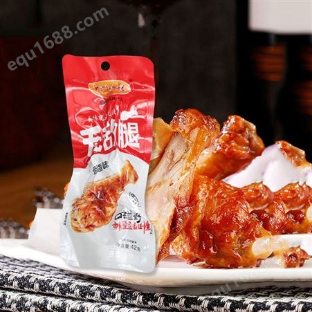 鸡腿卤香味42克真空包装休闲肉类零食即食食品肉质弹香