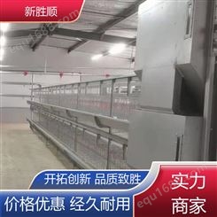 新胜顺畜牧设备 全自动繁育笼 热镀锌兔笼 选材优材 发货迅速