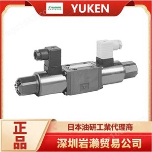 日本高压变量柱塞泵A3H 56K-10 进口小型活塞泵 YUKEN油研