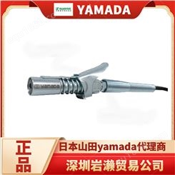 黄油枪配件 润滑脂高压软管SPK-500S/1000S/1500S 日本YAMADA