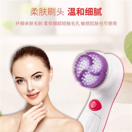 跨境新品女士家用洗脸仪 脸部毛孔清洁器硅胶洁面仪