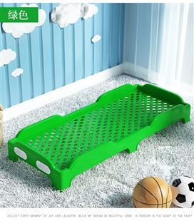 幼儿园宝宝午睡专用塑料床加厚儿童午休注塑一体单人床