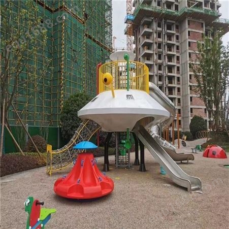 景区小区户外儿童双人四人跷跷板 幼儿园室外玩具游乐设施