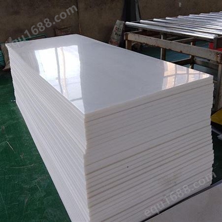 定制耐酸碱腐高密度PP板 纯原料聚丙烯板材 工程塑料pp板材 发货及时
