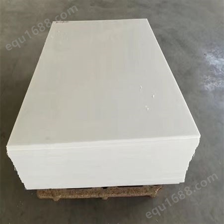 耐酸碱白色PP板材 玻纤增强聚丙烯板 工程塑料pp板材 多规格可定制