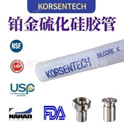 食品级硅胶钢丝软管 尺寸13-102MM上海仓库现货 可加工接头