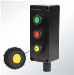 防爆防腐主令控制器 ZXF8030隔爆按钮 防水防尘 经久耐用可靠