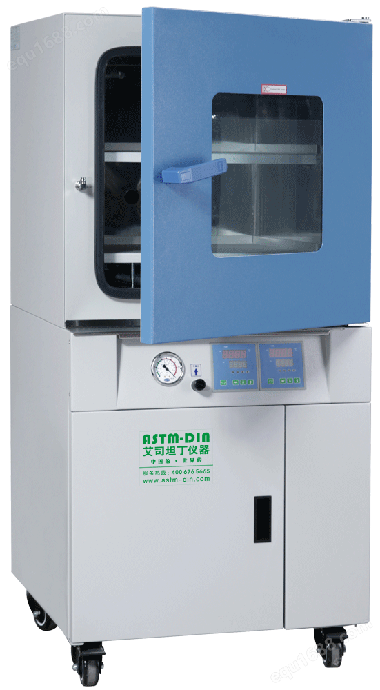 ASTM-DIN 艾司坦丁仪器 真空干燥箱 QH-GHE-2020K【电子行业专用】