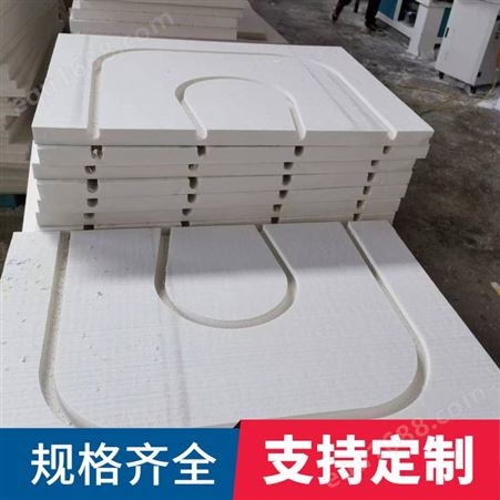 干式地暖 环保型铝板节能水暖 抗腐蚀干法 支持定制