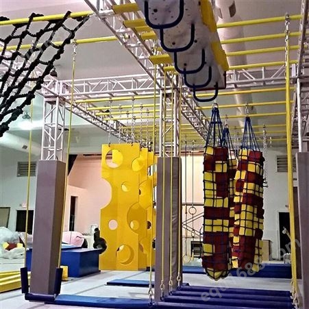 奇乐KIRA 室内综合运动公园整场定制 攀爬拓展游乐 忍者竞技