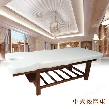 广州HJ 豪匠美业 供应按摩床 推拿床中式 
