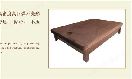 豪匠美业 杭州供应专用美体床 泰式按摩床 理疗床专用