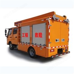 抢险车 双排抢险车  救险车 抽水泵车 排水泵车 汉能5040型 品质保障