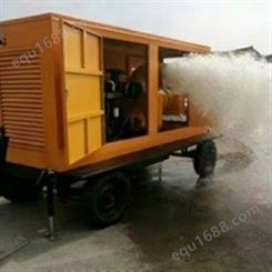 轻潜泵 移动泵车 拖车式排污泵 排水泵车 泵车厂家 汉能 全国发货