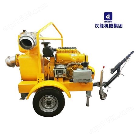 抢险泵 真空辅助自吸泵 排水泵 抽水泵 汉能 HC-ZKXZ 质量保证