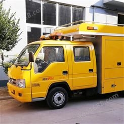国六工程救险车  轻型非载货专项作业车  电力工程抢修车