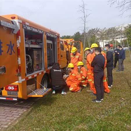 救险车 双排救险车 排水抢险车 排水泵车 防汛泵车 汉能 5041型 