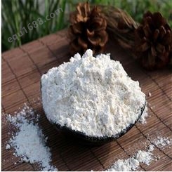 优质高白度重质碳酸钙 造纸橡胶pvc用活性轻钙粉