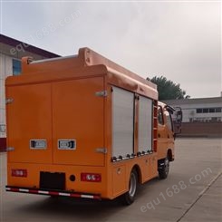 排水泵车 双排工程抢险车 抢险泵车 救险车 汉能 5040型 国六柴油 定制加工