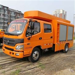 国六工程抢险车 应急救险车  汉能汽车制造  欧马可5040型双排工程救险车