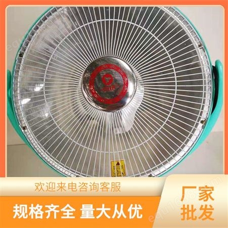 电热取暖器 小型热风机 省电速热 规格多样
