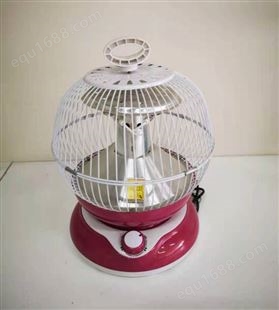 家用鸟笼取暖器节能小型电暖气烤火炉烤火器烤脚桌下